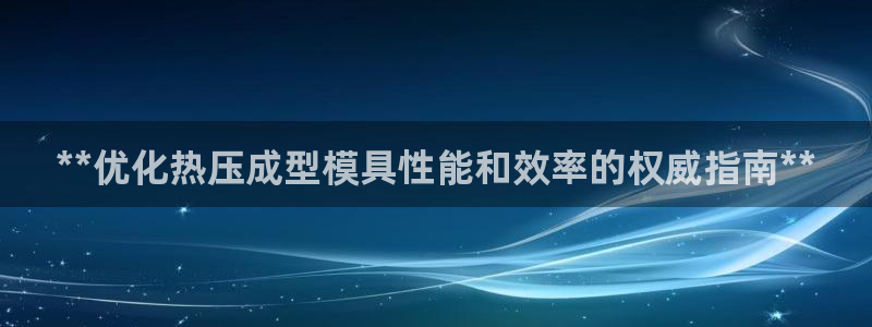emc频率范围