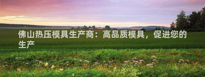 北京易倍思教育怎么样