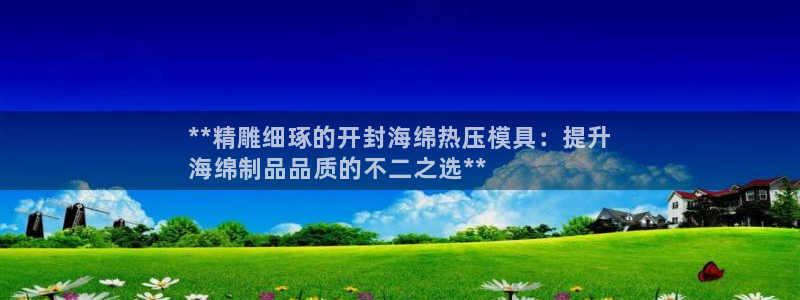 emc参数