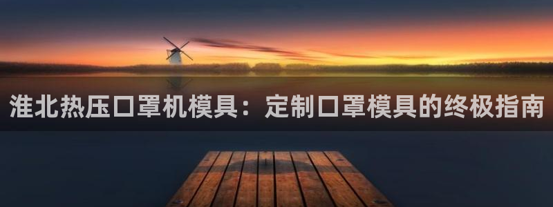 emc频率