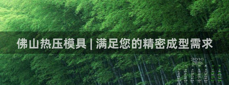 易倍申能长期吃吗