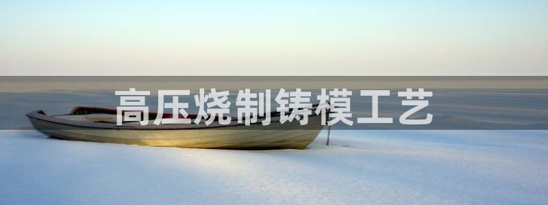 emc全站网页版