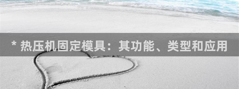 EMC易倍官网招聘
