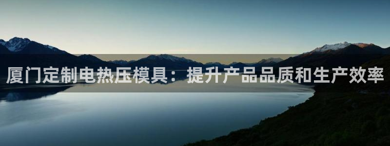 emc下载ios